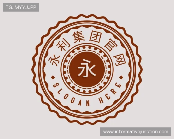 关于yl23411永利集团官网